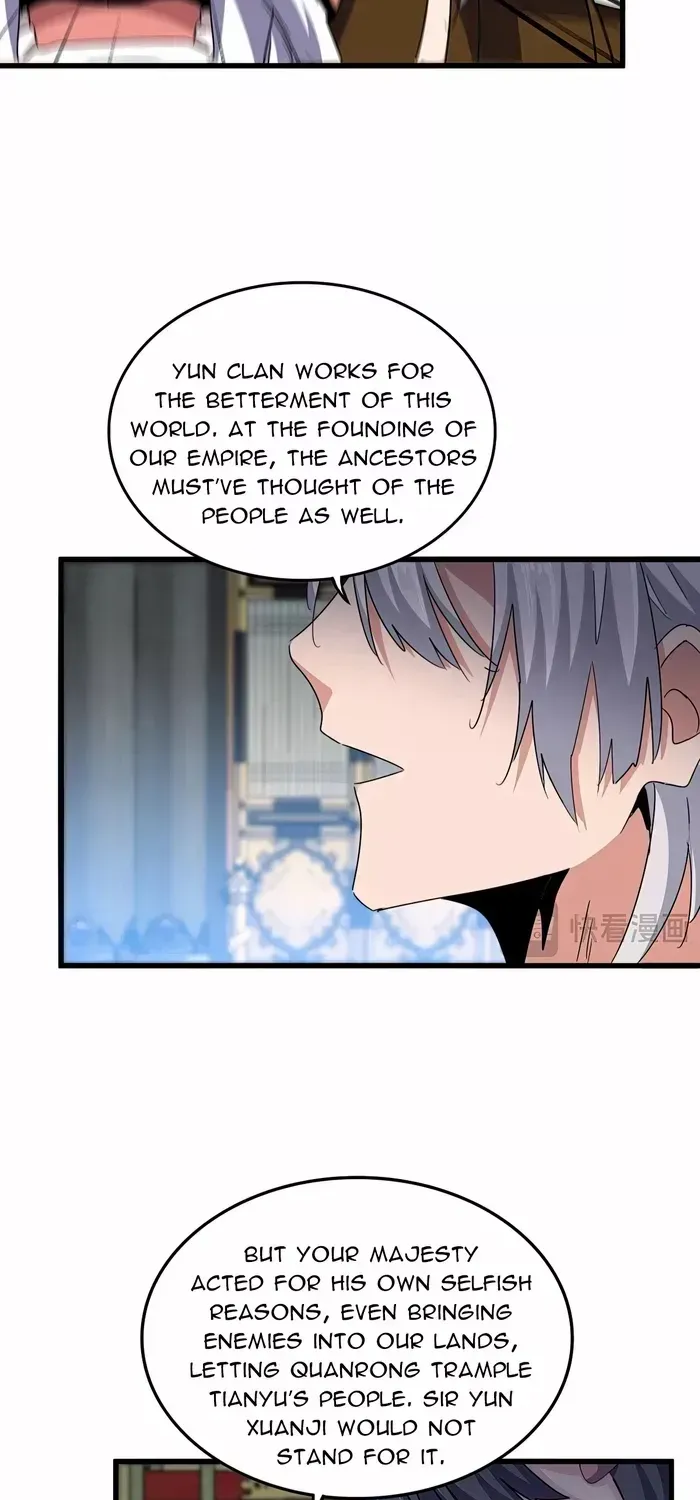 Chapter 546 — page 14