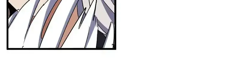 Chapter 566 — page 14