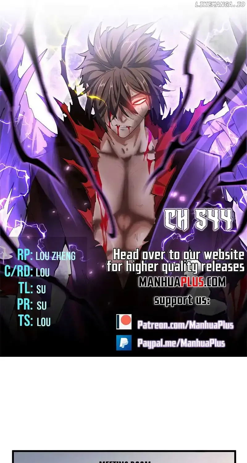 Chapter 566 — page 2
