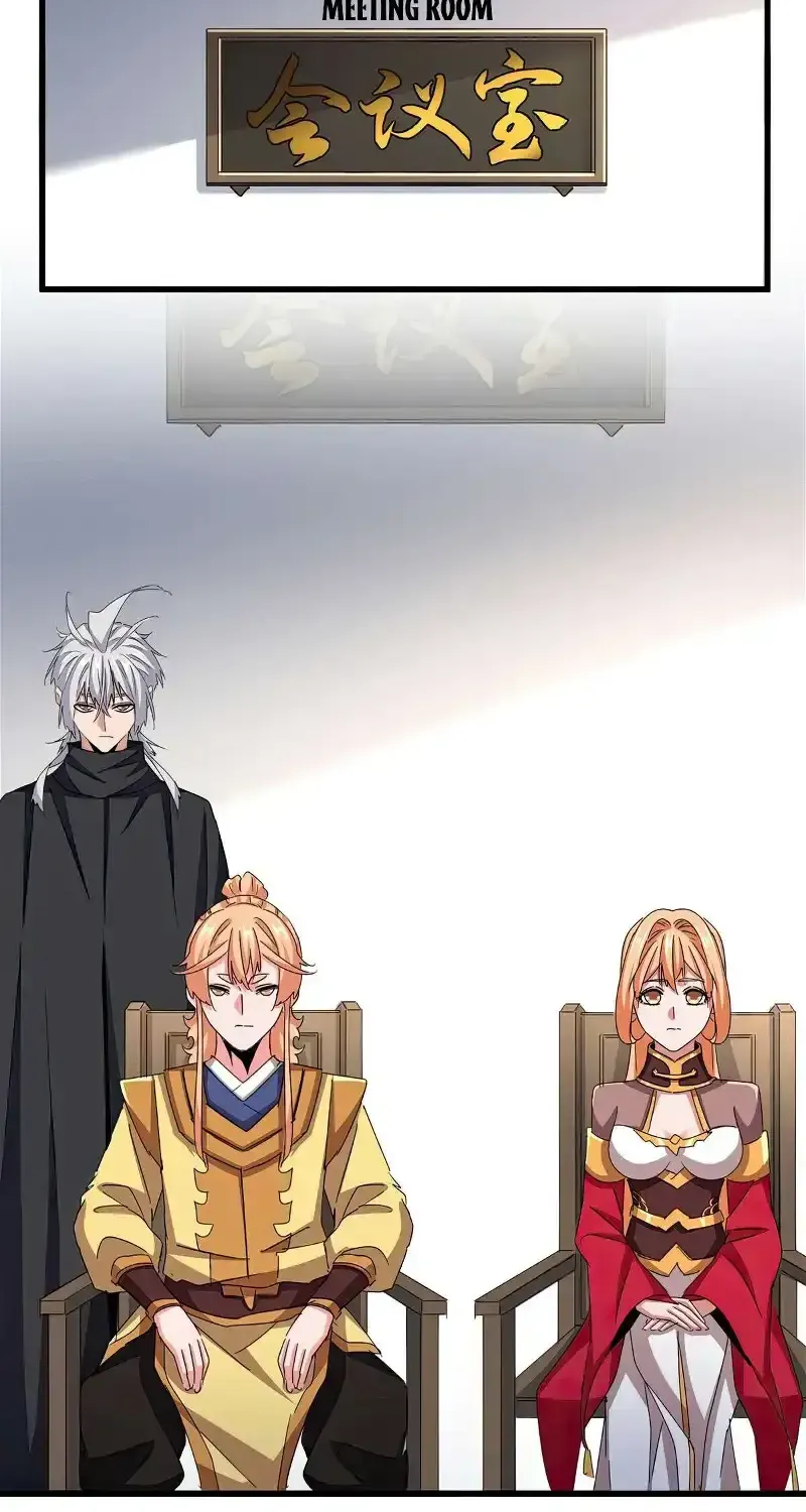 Chapter 566 — page 3
