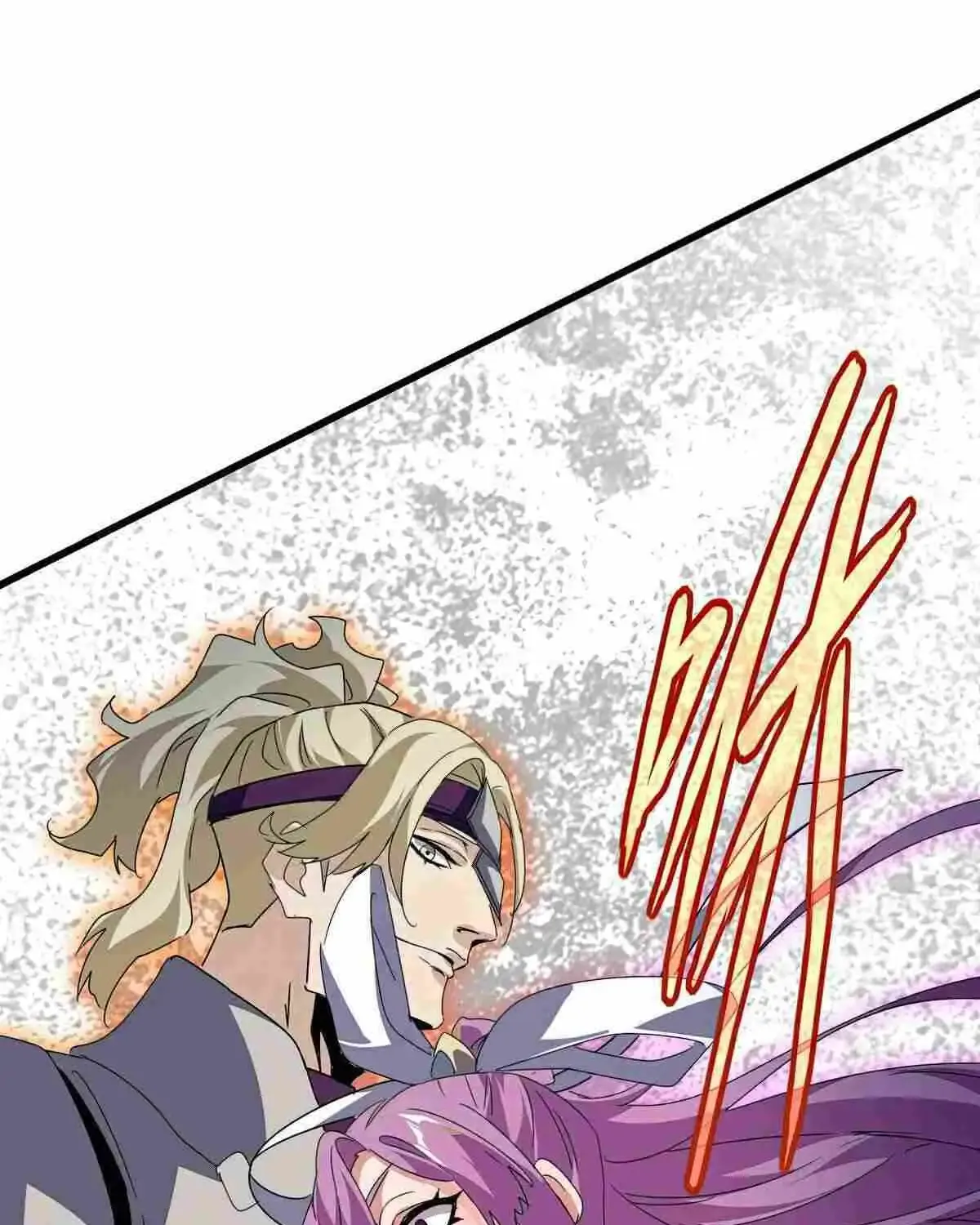 Chapter 570 — page 2