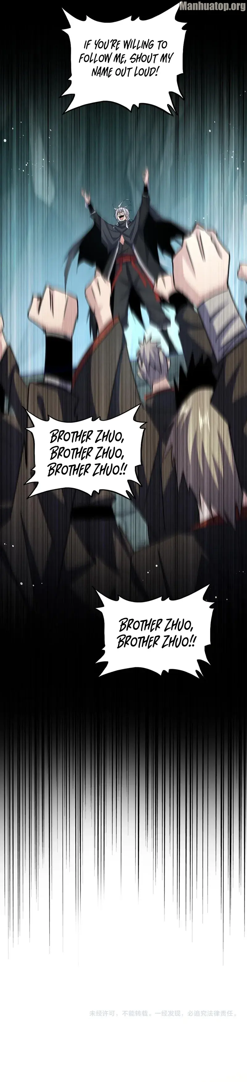 Chapter 621 — page 5
