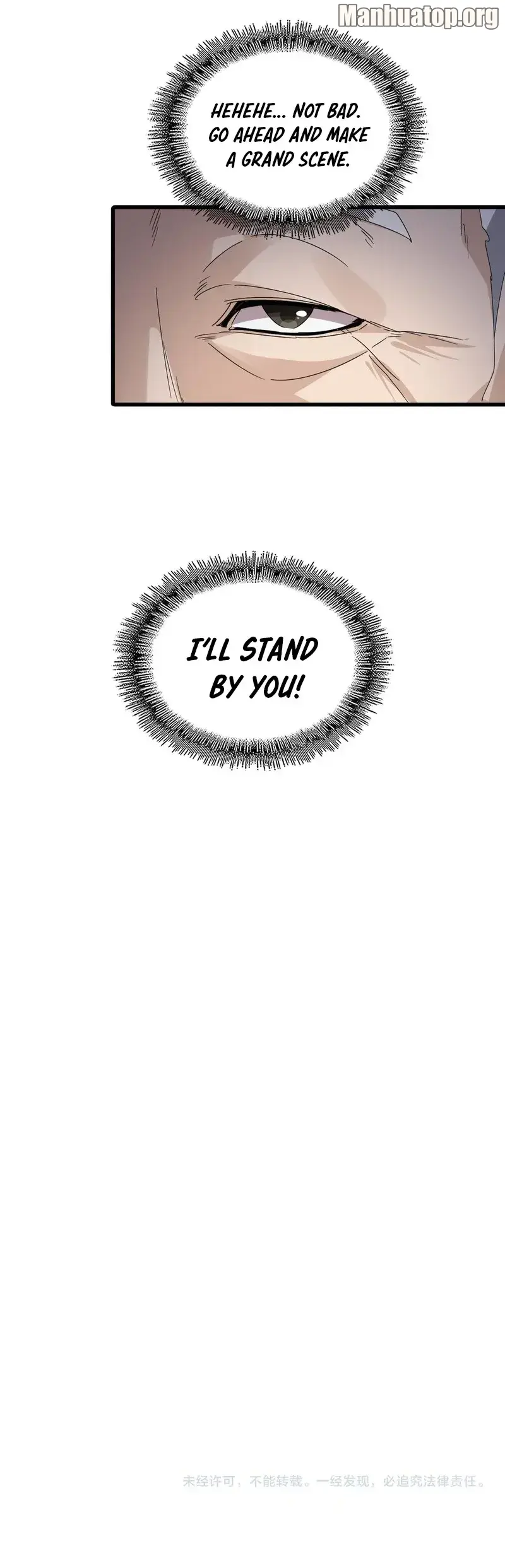 Chapter 638 — page 8