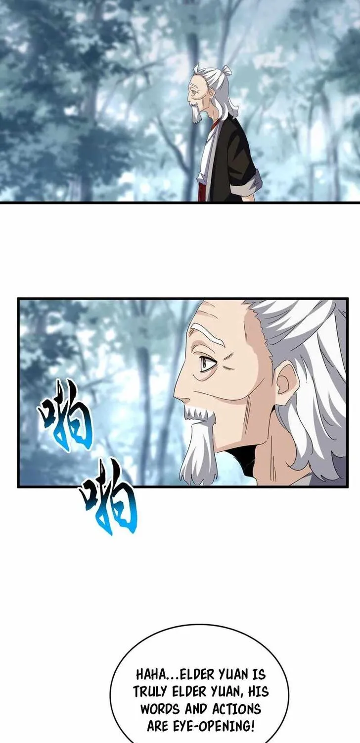 Chapter 652 — page 21
