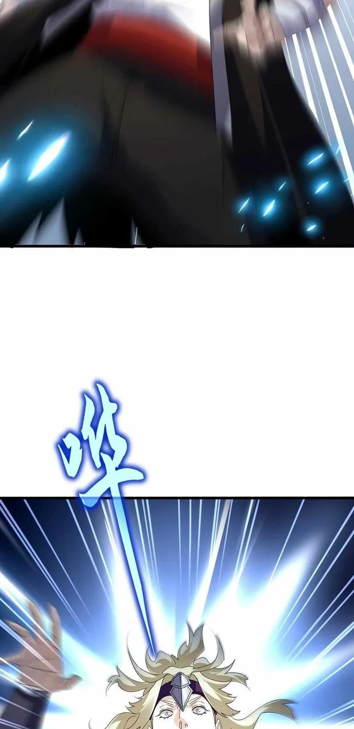 Chapter 653 — page 40
