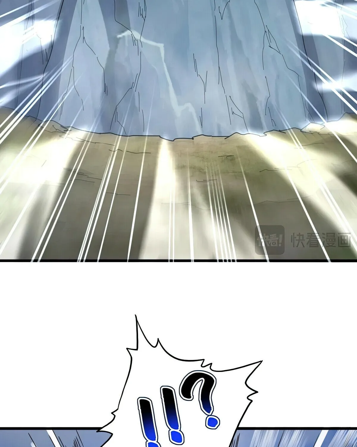 Chapter 658 — page 56