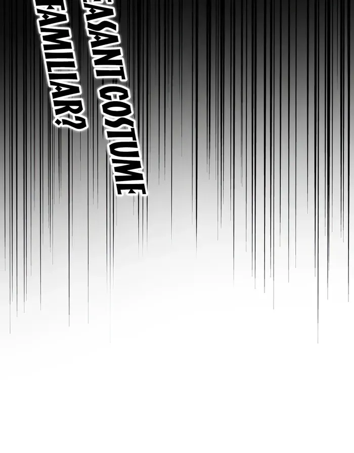 Chapter 660 — page 3