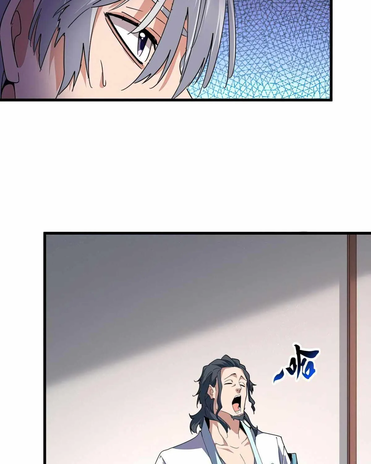 Chapter 662 — page 41