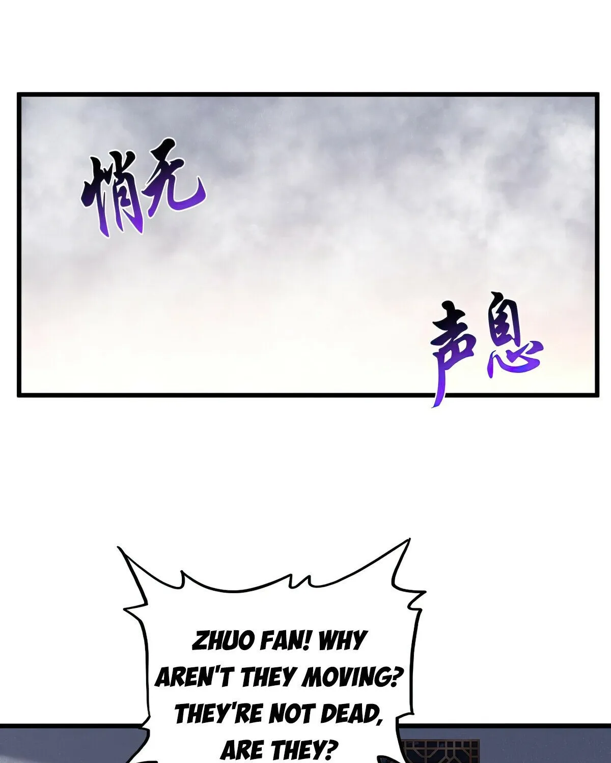 Chapter 665 — page 6