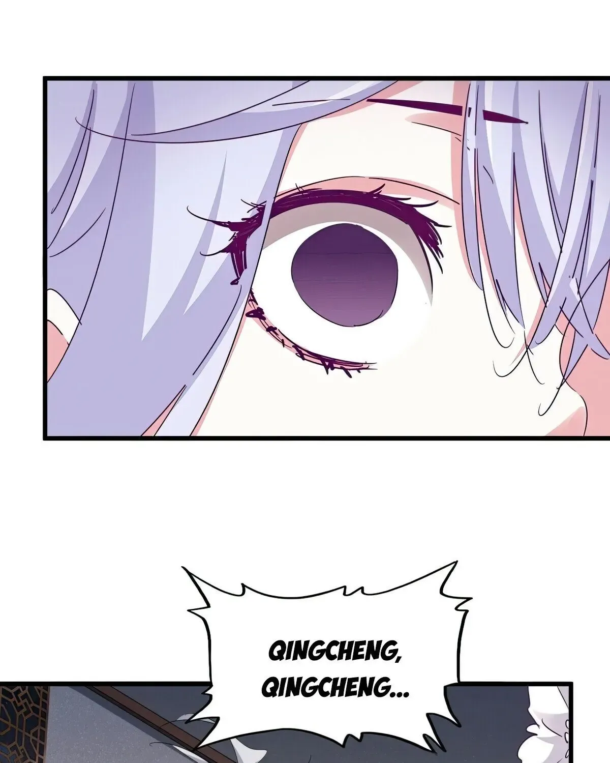 Chapter 666 — page 16