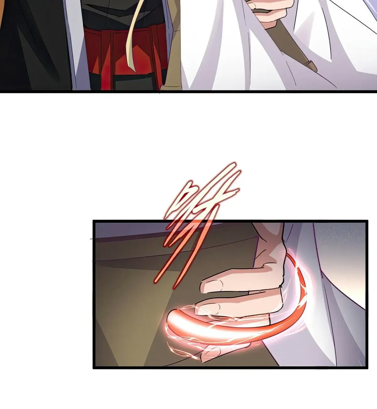 Chapter 666 — page 7