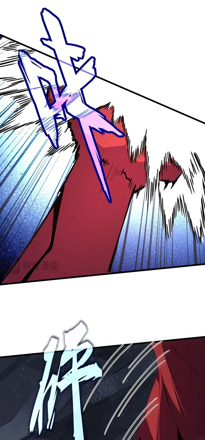 Chapter 671 — page 6