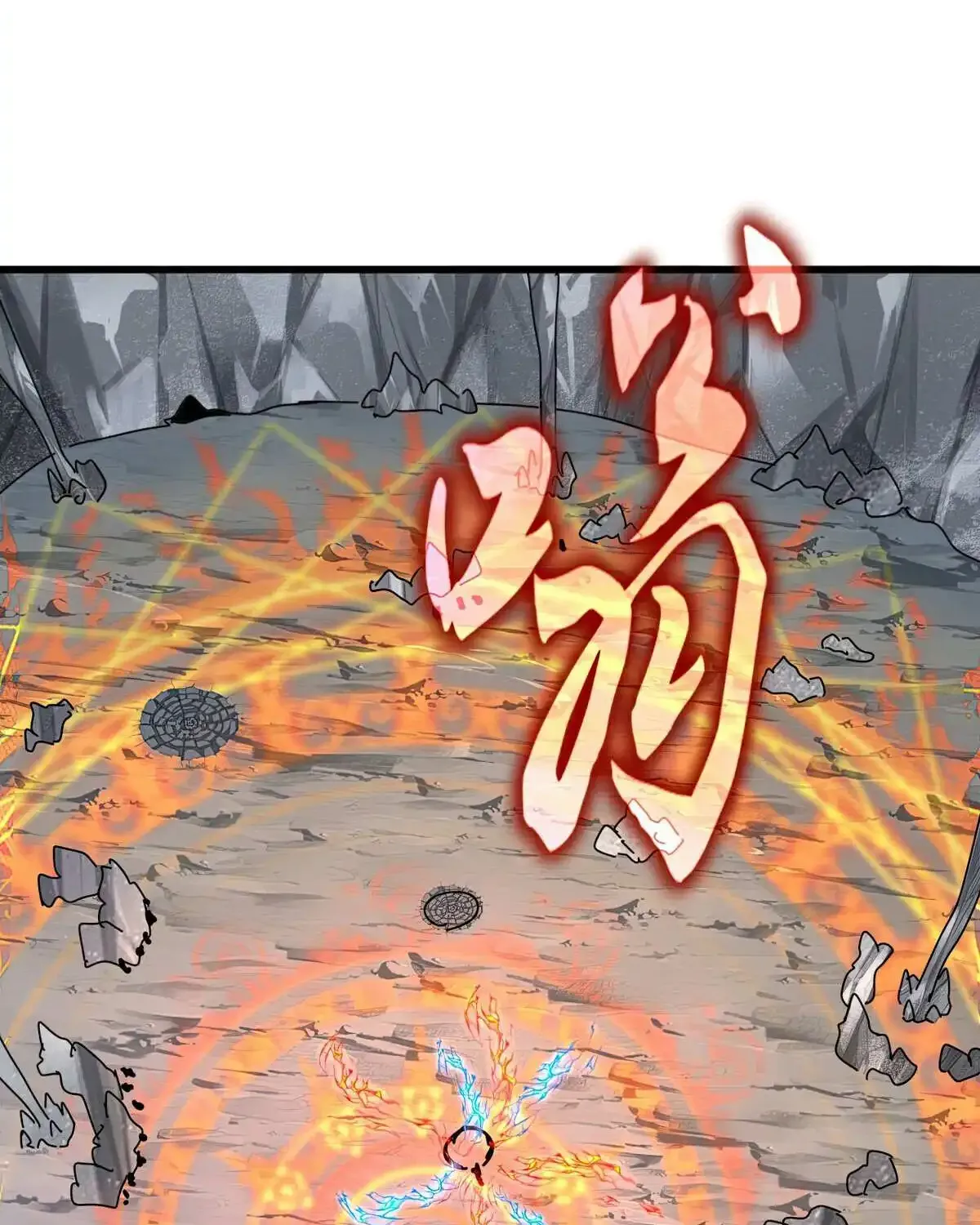 Chapter 672 — page 65