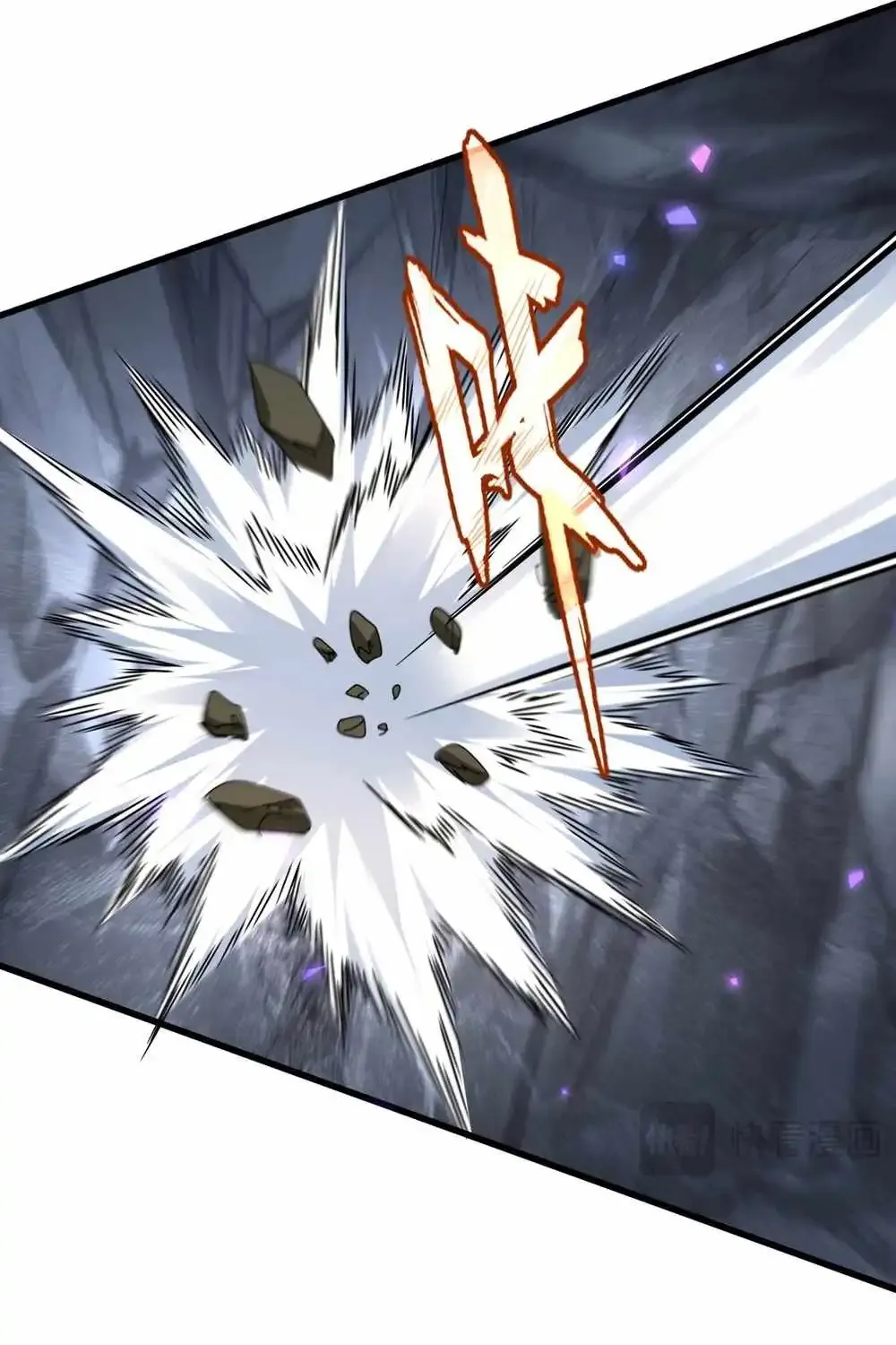 Chapter 674 — page 26