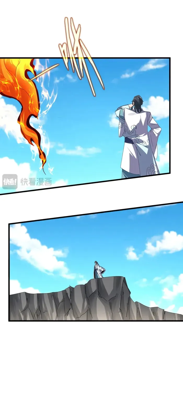 Chapter 677 — page 15