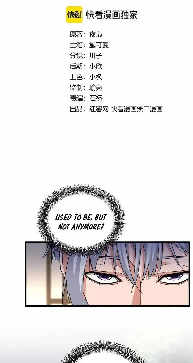 Chapter 681 — page 3