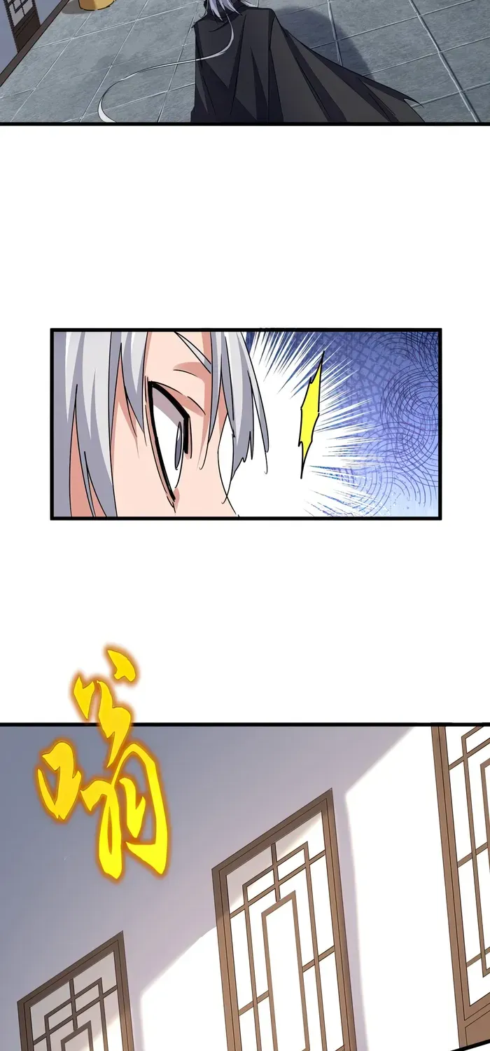 Chapter 684 — page 20