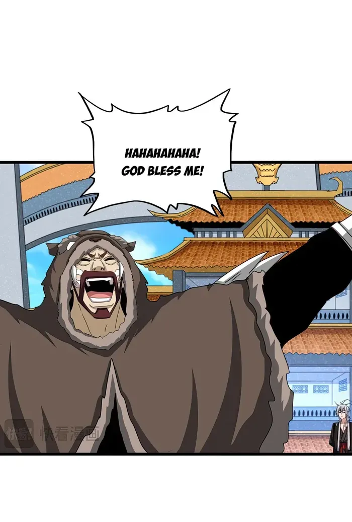 Chapter 688 — page 4