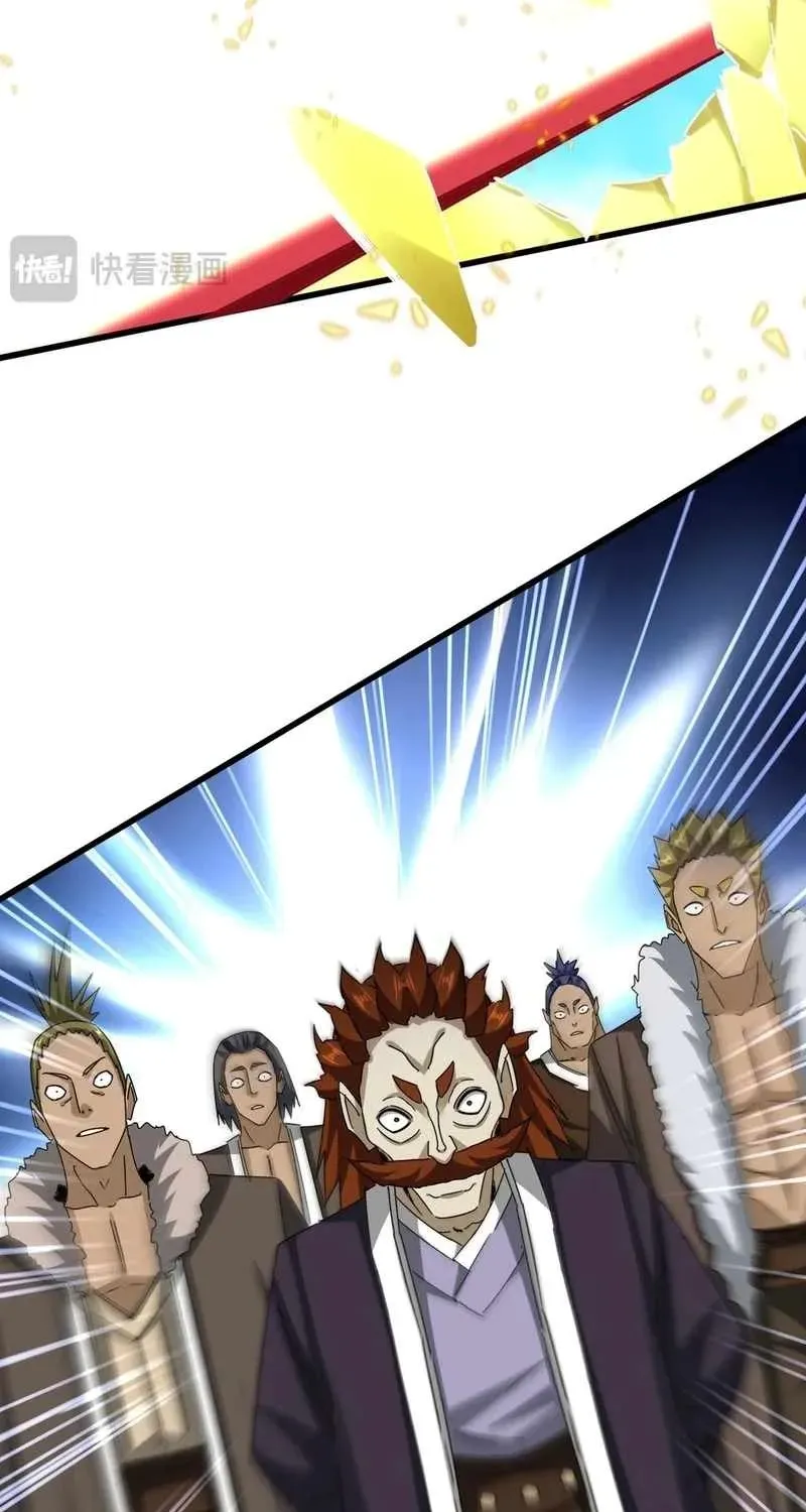 Chapter 690 — page 38