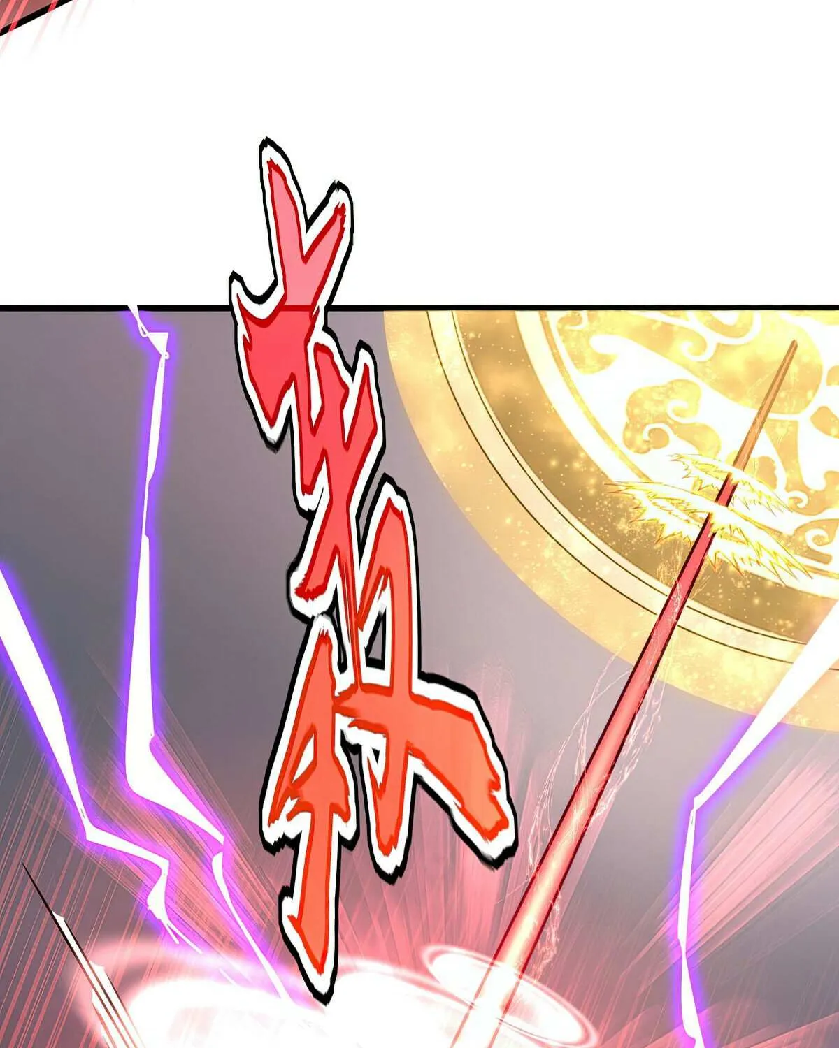 Chapter 692 — page 5