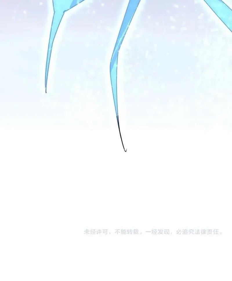 Chapter 693 — page 50