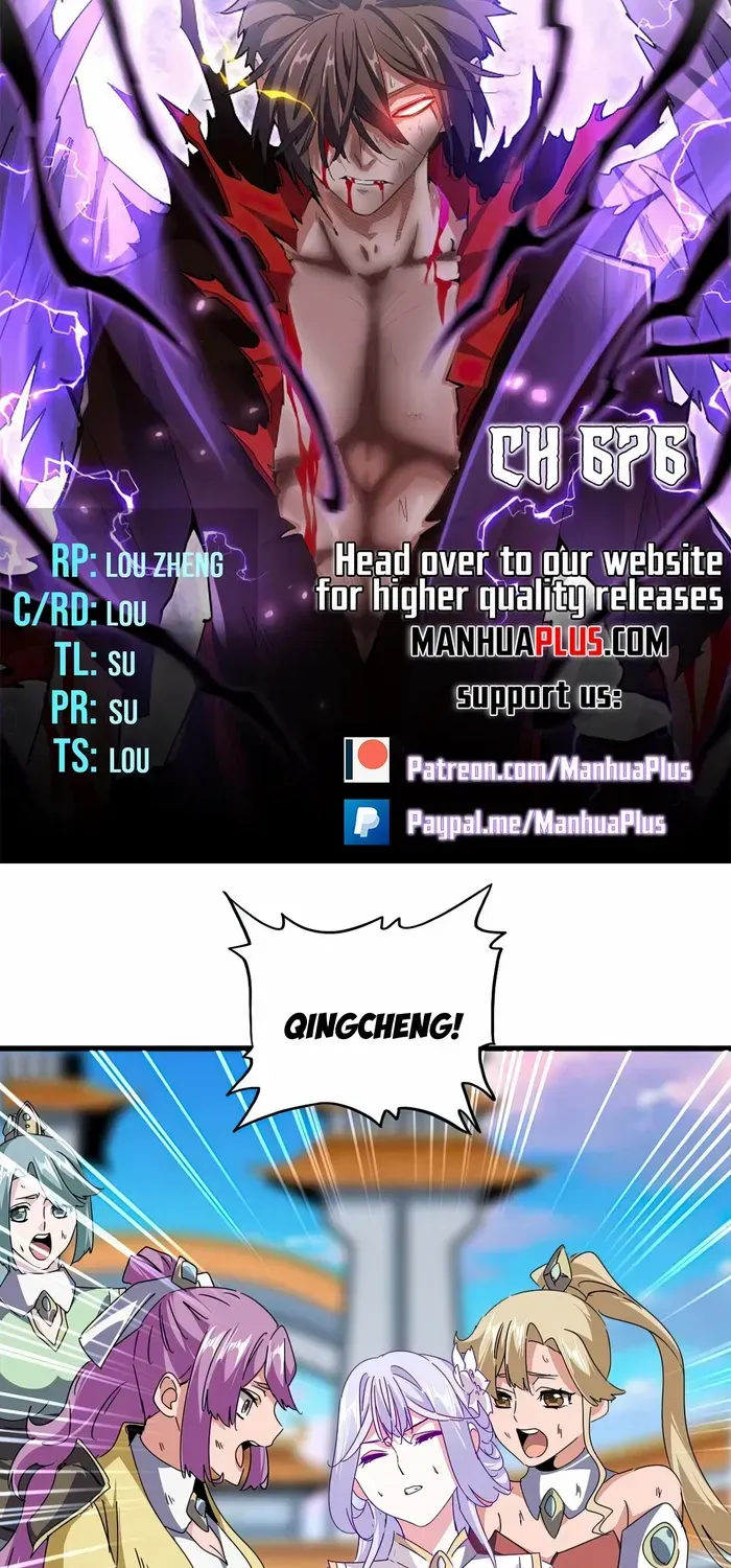 Chapter 702 — page 4