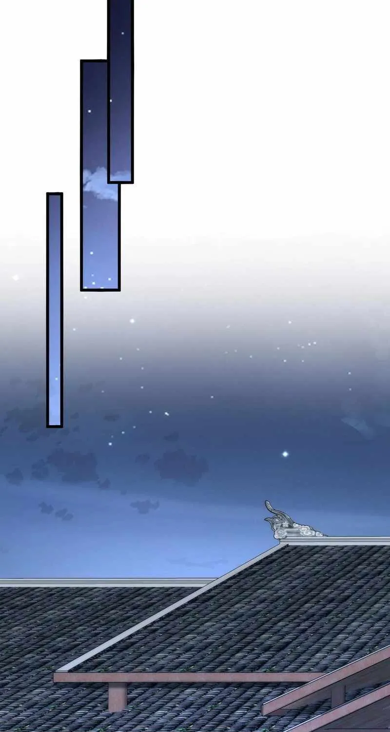 Chapter 706 — page 6