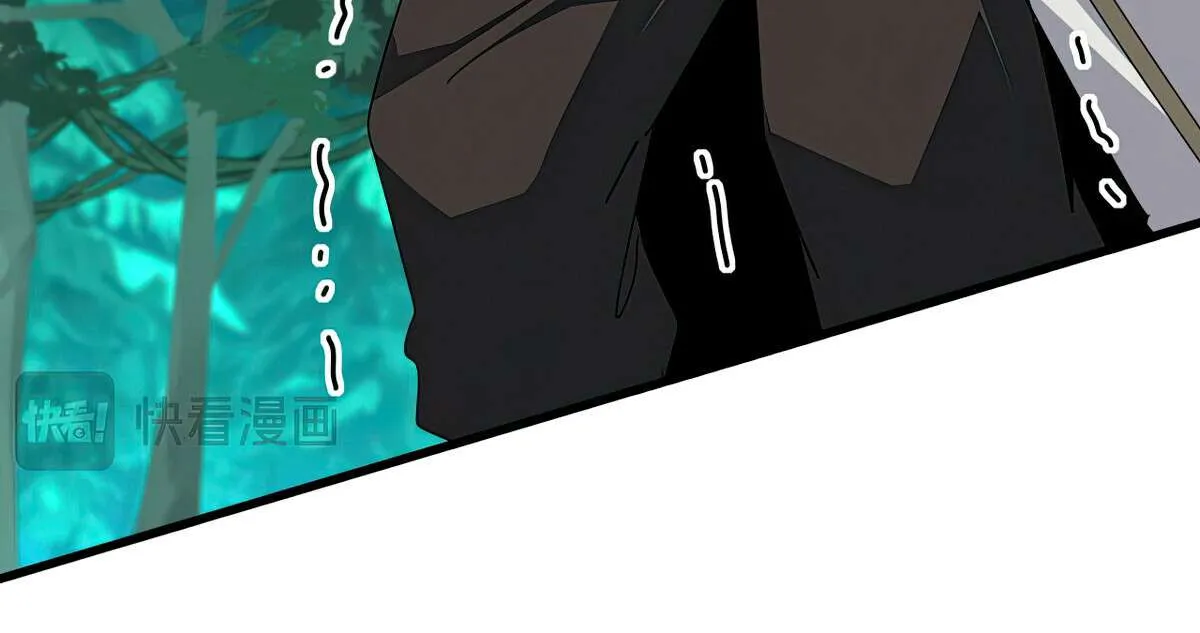 Chapter 711 — page 69