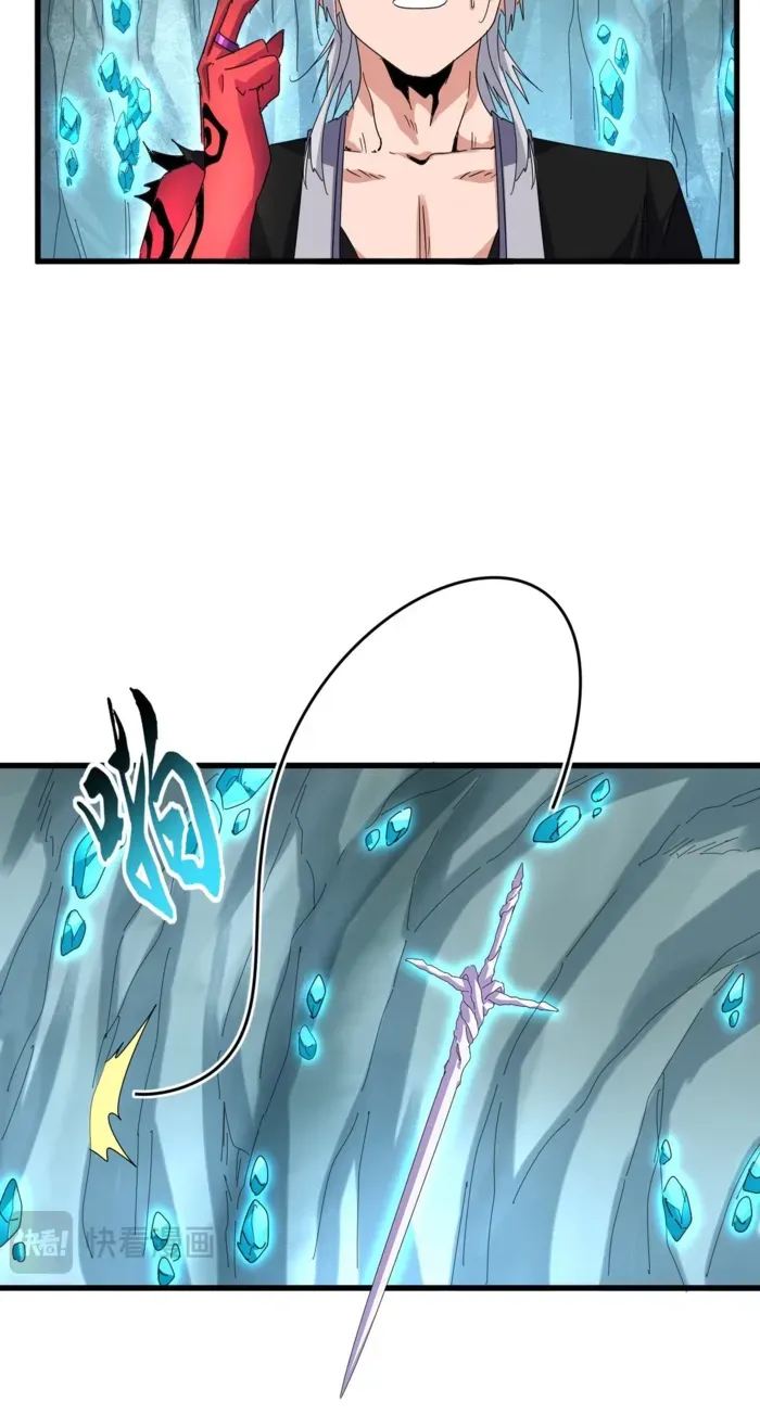 Chapter 713 — page 25