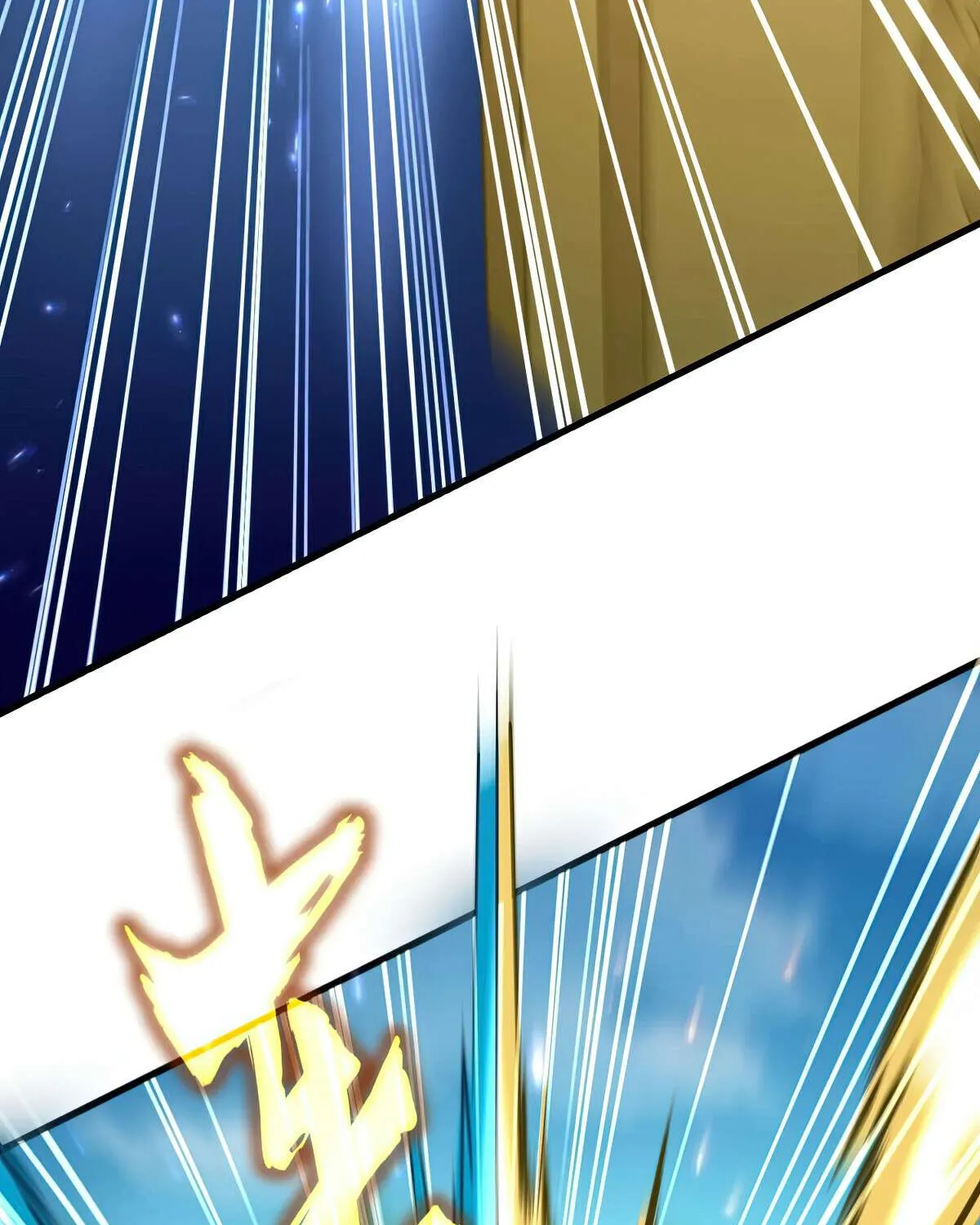 Chapter 716 — page 51