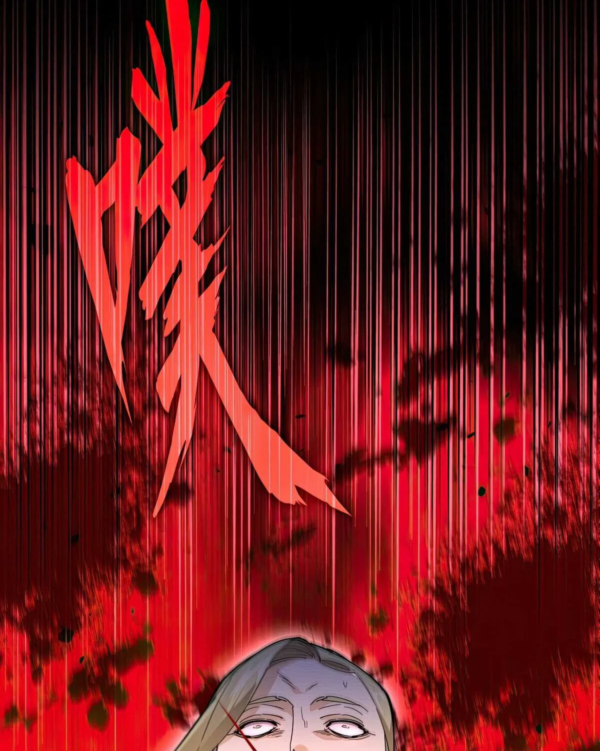 Chapter 717 — page 77