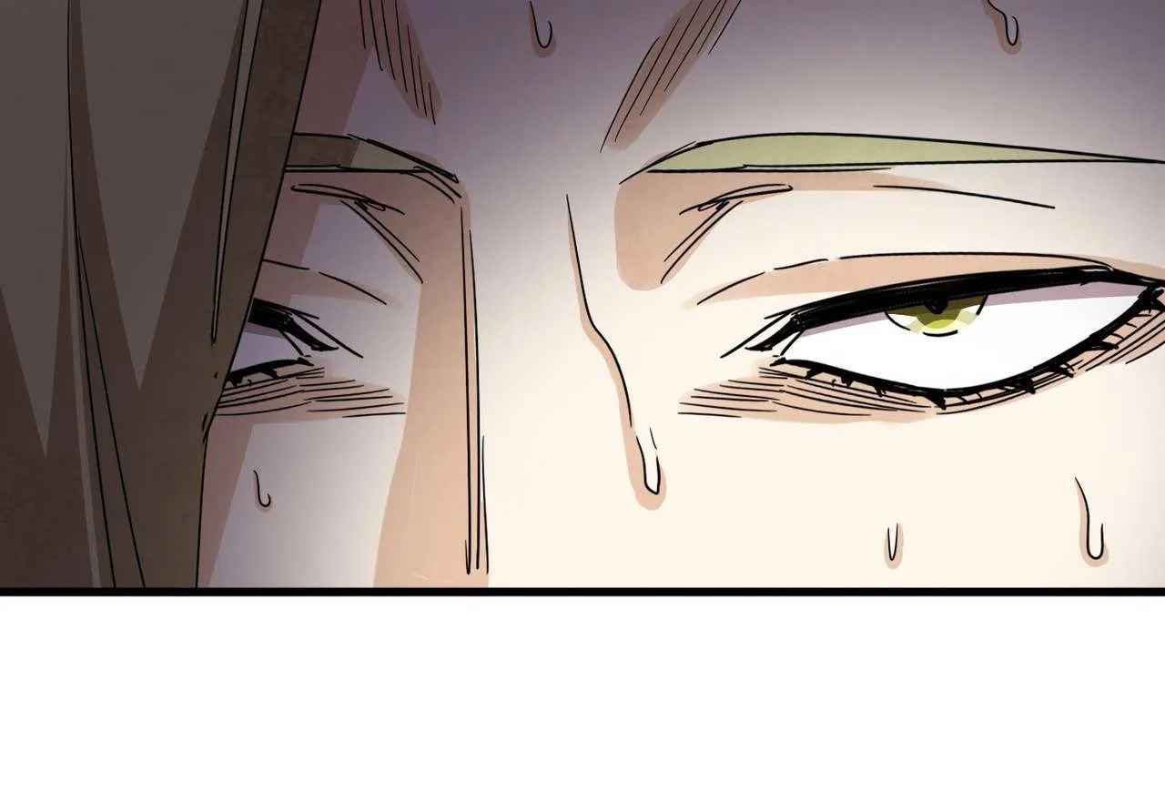 Chapter 718 — page 27