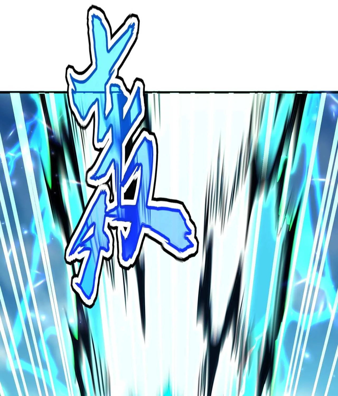 Chapter 718 — page 37