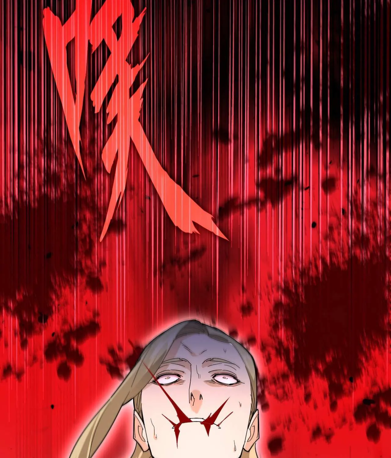 Chapter 718 — page 6