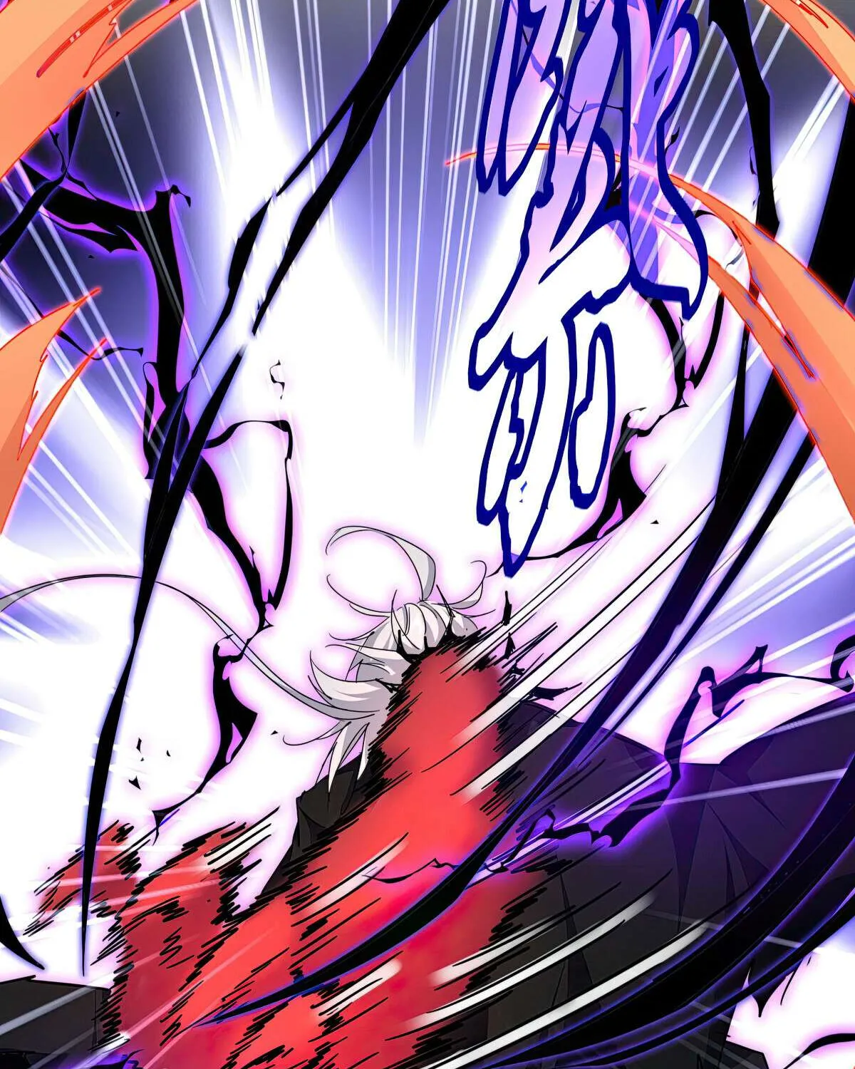 Chapter 727 — page 18