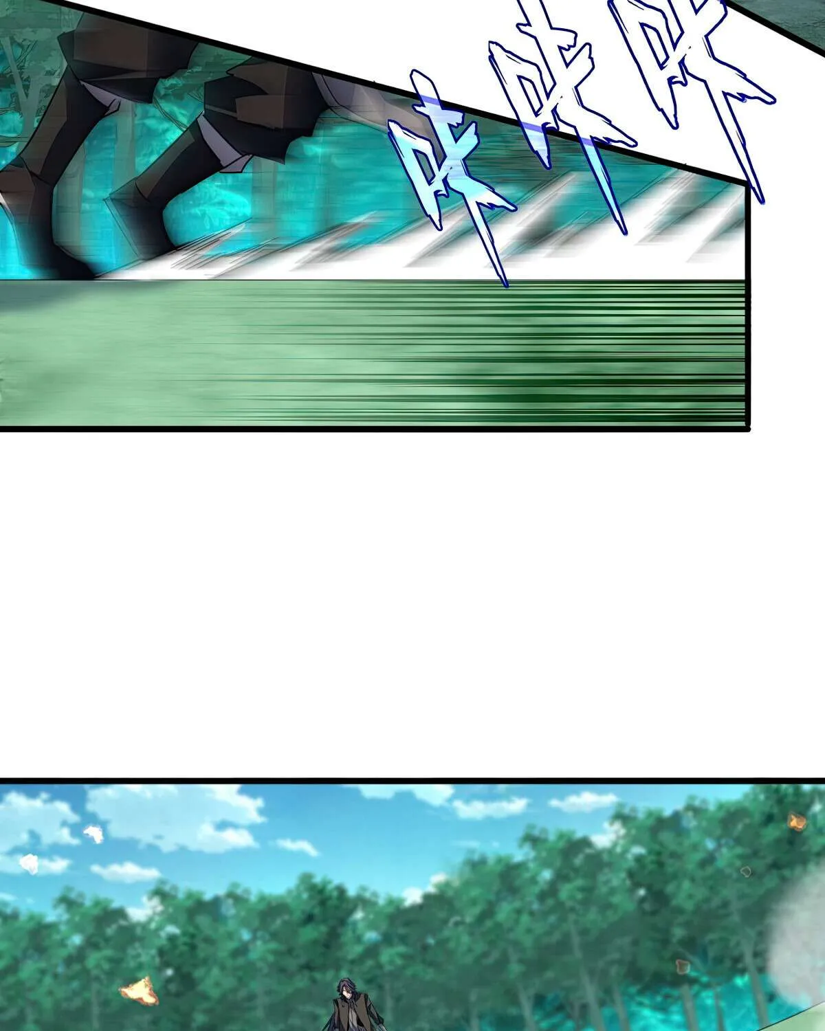 Chapter 727 — page 30