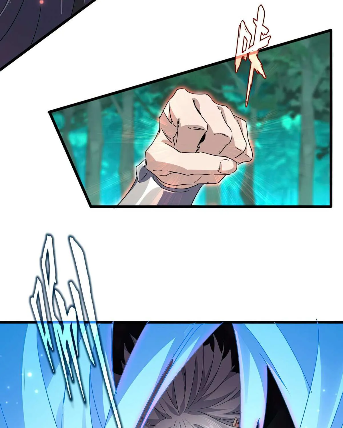 Chapter 727 — page 7