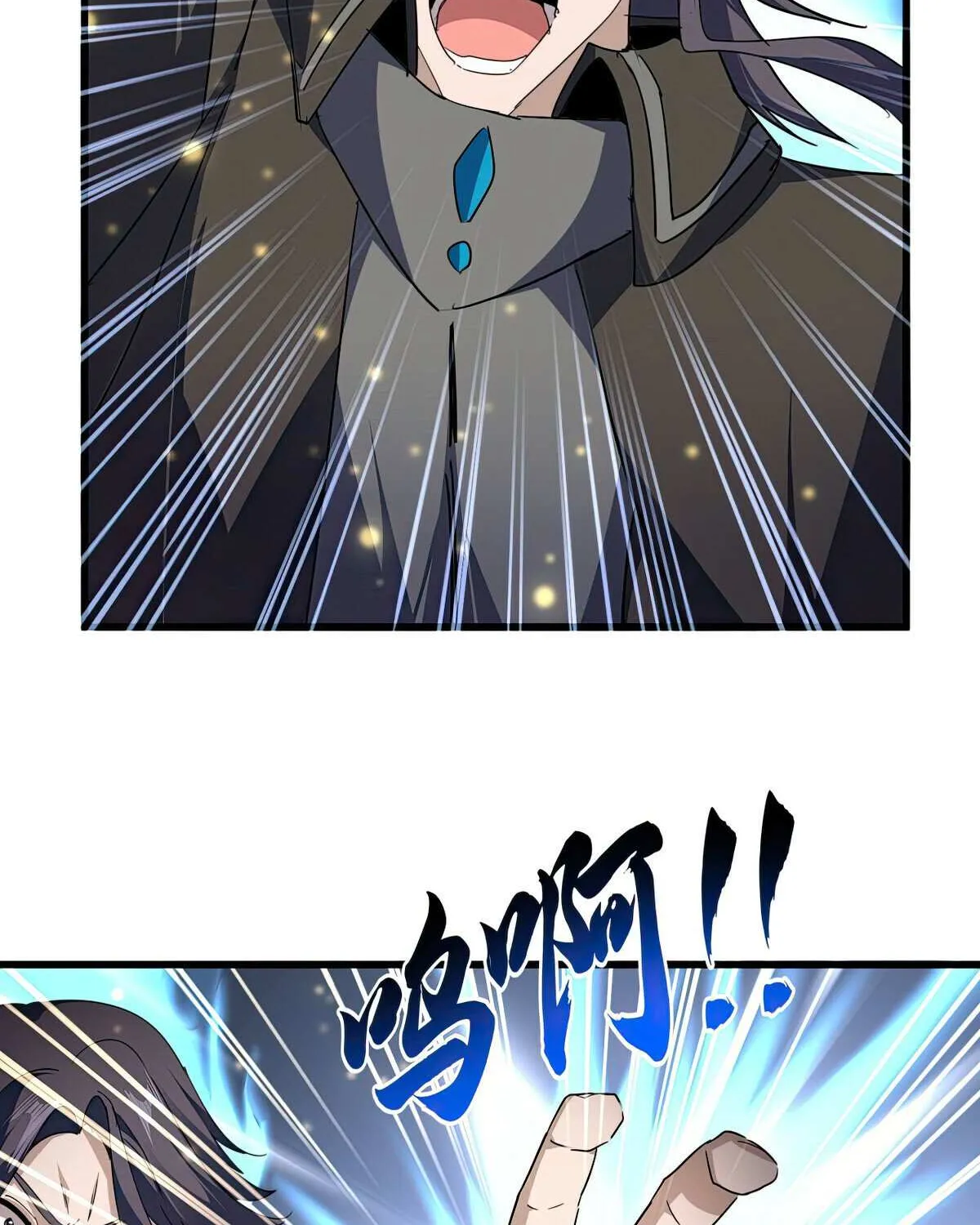 Chapter 729 — page 13