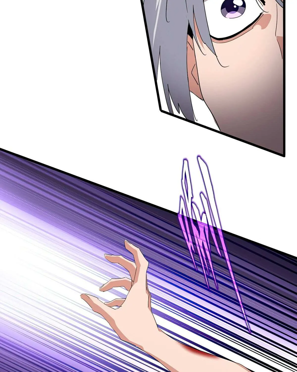 Chapter 729 — page 17