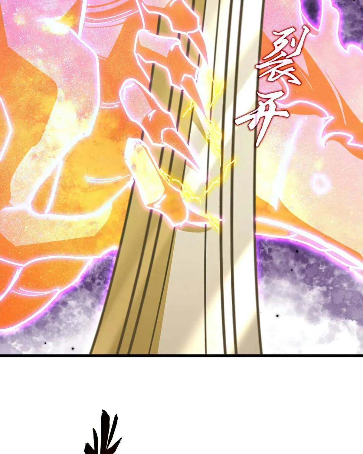 Chapter 729 — page 31