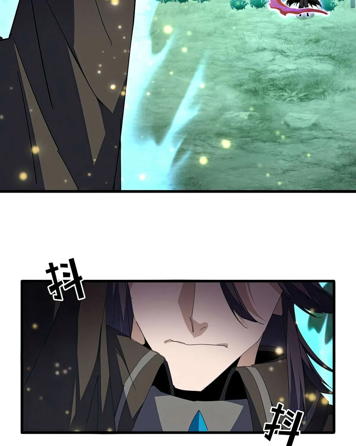 Chapter 729 — page 7