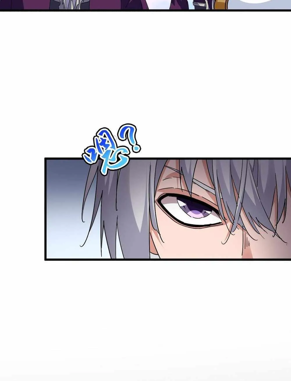 Chapter 731 — page 35