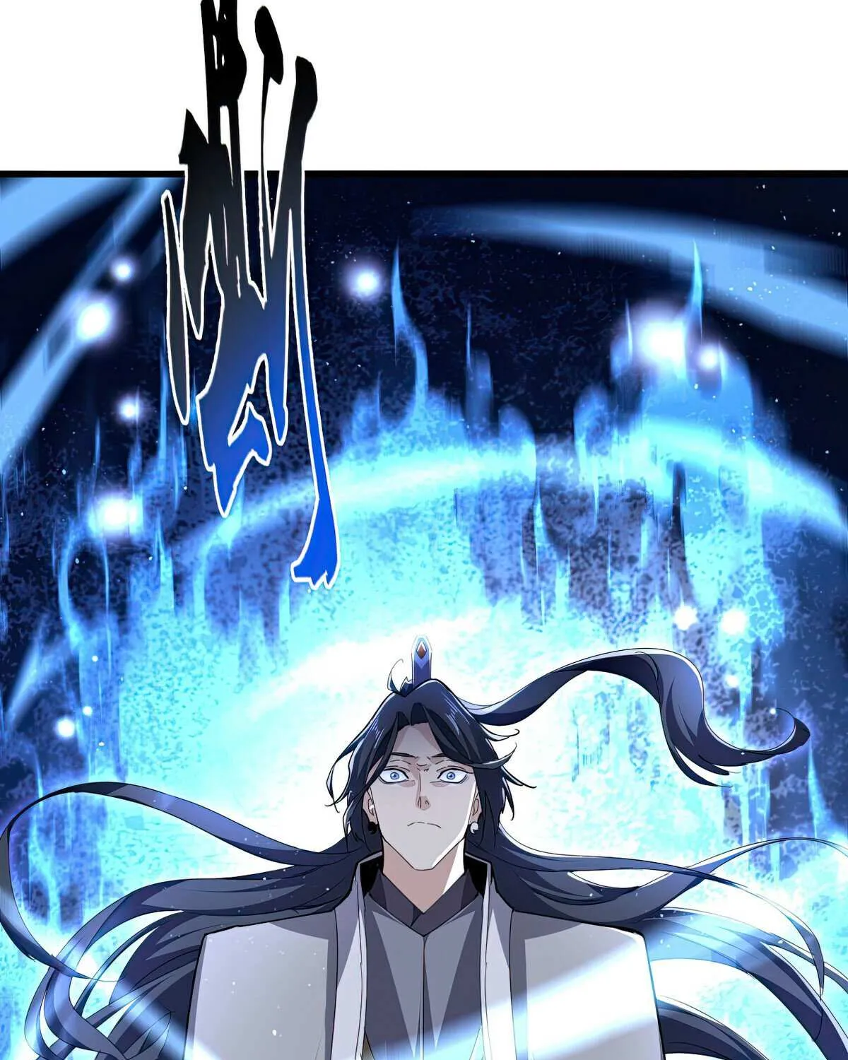 Chapter 733 — page 56