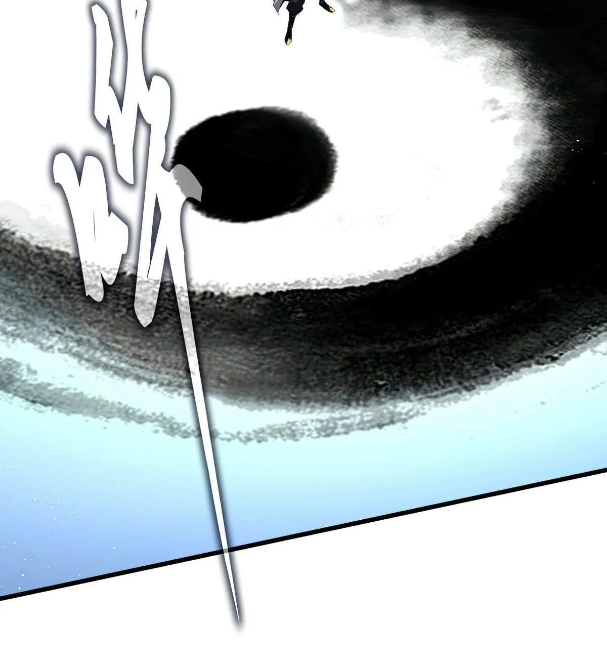 Chapter 735 — page 24