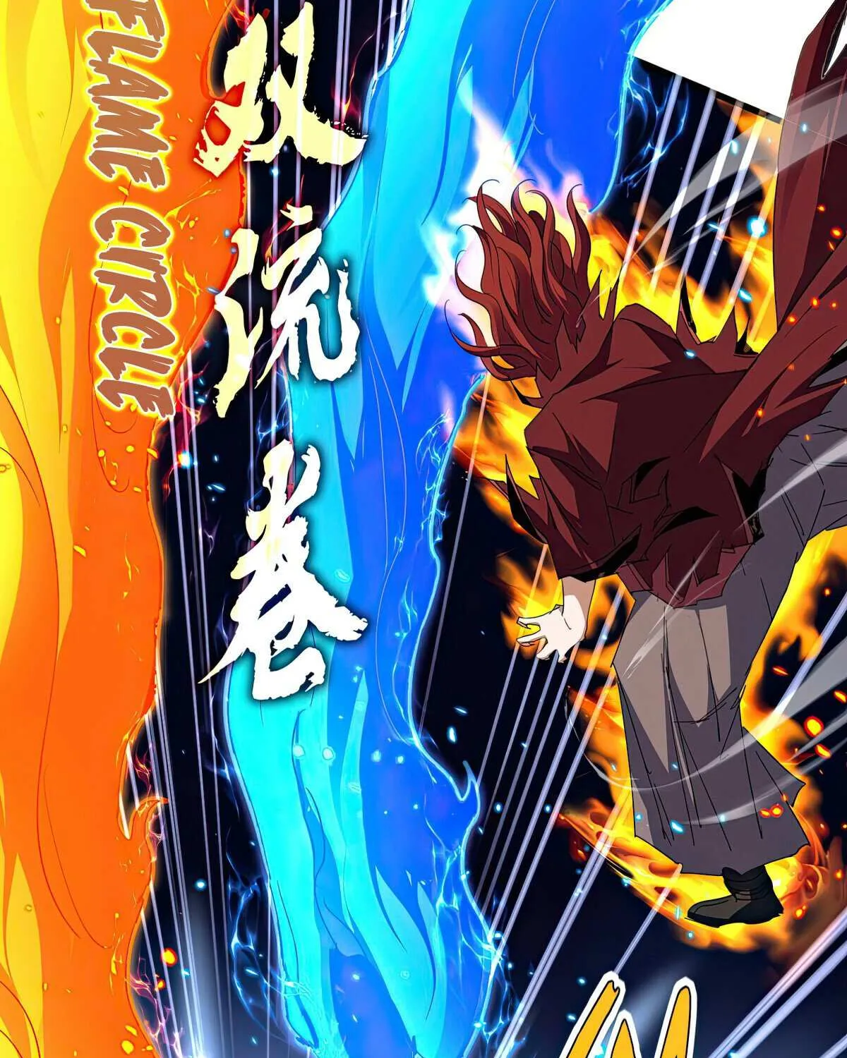 Chapter 735 — page 51