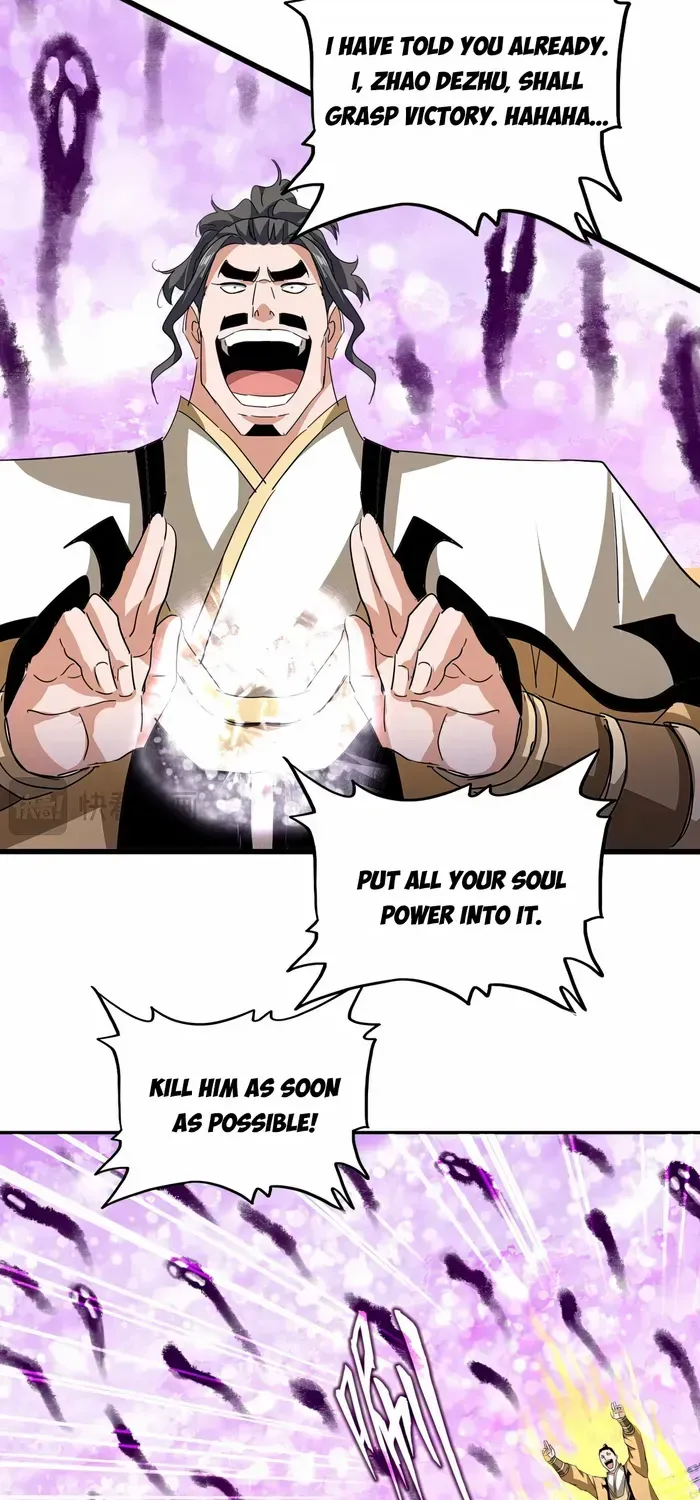 Chapter 742 — page 18
