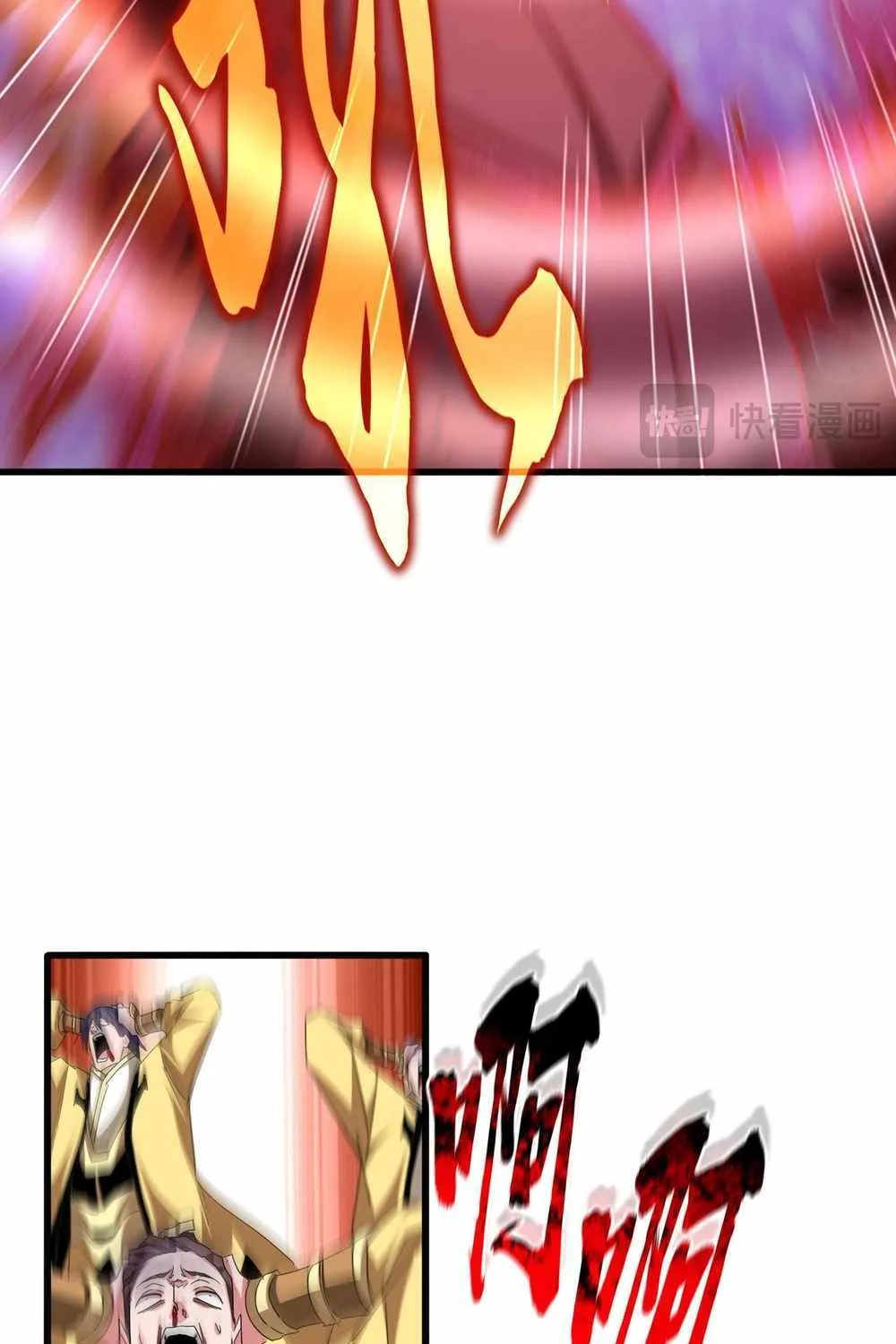 Chapter 743 — page 20