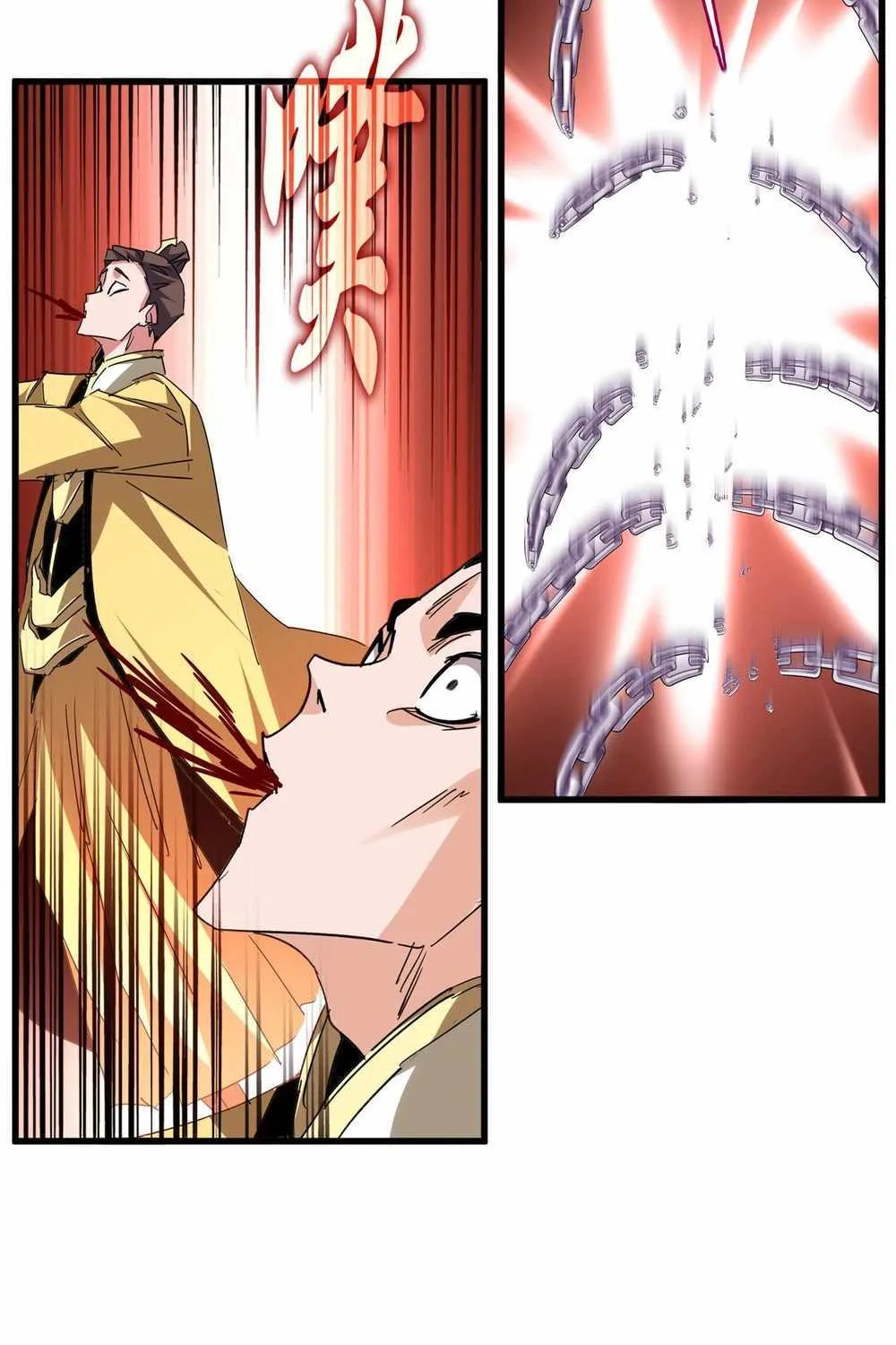 Chapter 743 — page 5