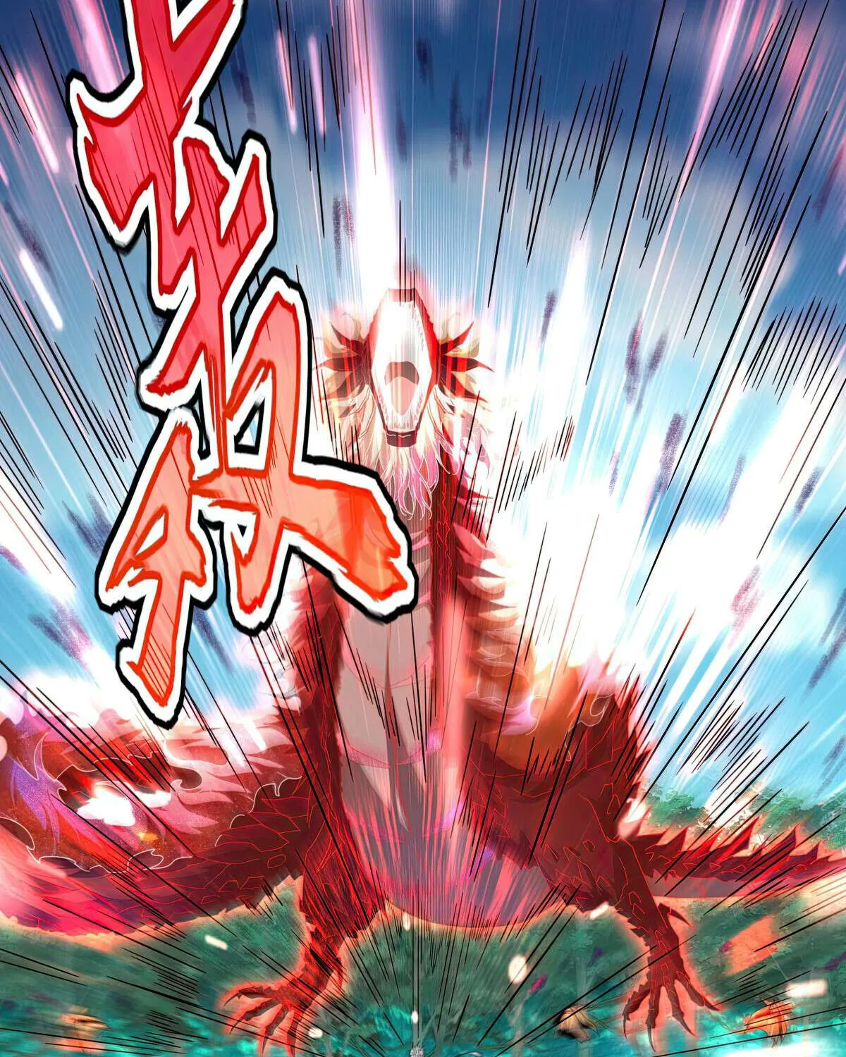 Chapter 744 — page 17