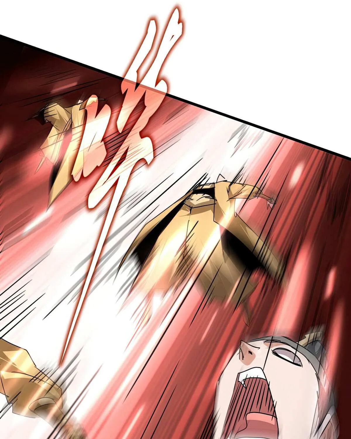 Chapter 744 — page 20